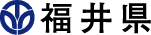 福井県 農林水産部 県産材活用課